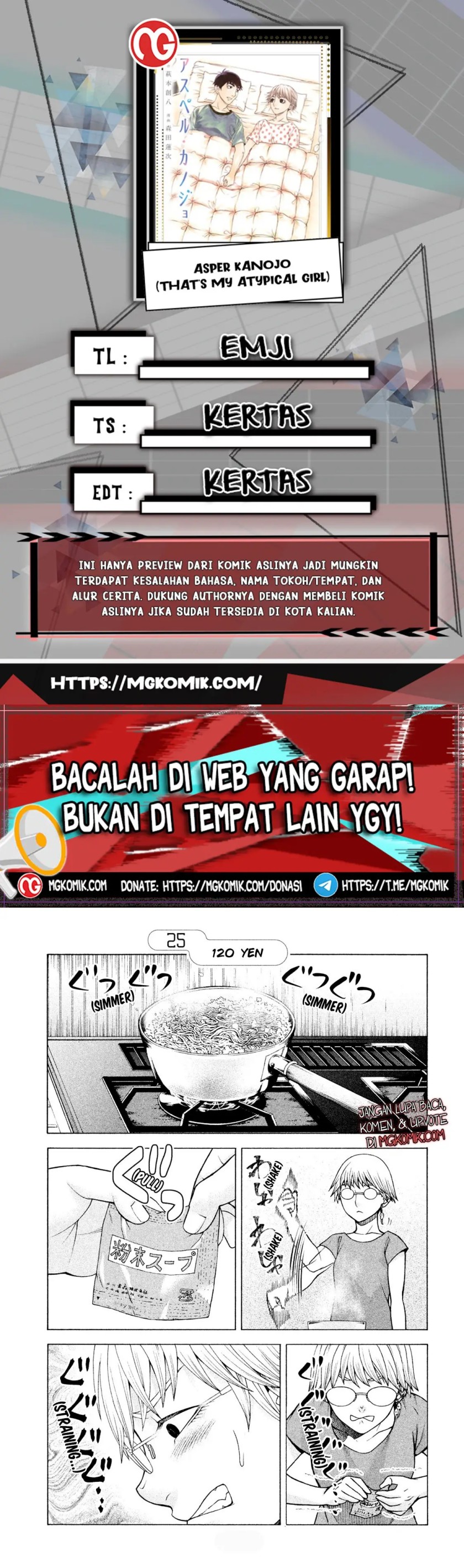 Asuperu Kanojo Chapter 25 Gambar 1